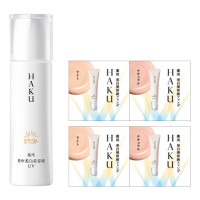 デイブライトニングUV 限定セット / 45g、4包