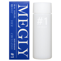 MEGLY サンプルゼロ 化粧水 60ml MEGLY サンプルゼロ 化粧水 60ml メグリー 専用化粧水（ナンバー