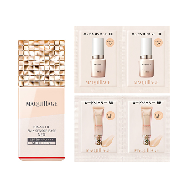 ドラマティックスキンセンサーベース NEOキット / ヌーディーベージュ / 25mL、0.3ml×4包