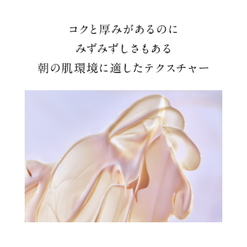 ザ ブラック デイ クリーム キット【医薬部外品(販売名:FBセラム)】 02