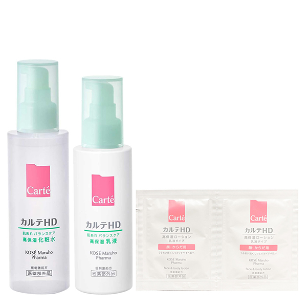 バランスケア化粧水+バランスケア乳液 トライアル付セット / 150mL、120mL、3mL×2