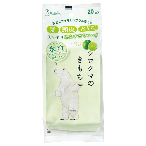 氷冷シャワーシート / 20枚 / シロクマ(クールライムの香り) / 冷感マイルド