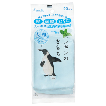 氷冷シャワーシート