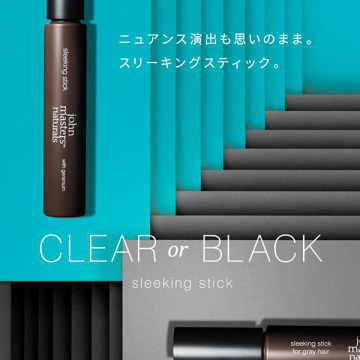 スリーキングスティックフォーグレイヘアBLK N 05
