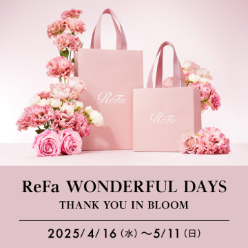 【Mother's Day2025】 ハートコームアイラ/リファ ハートブラシ 02