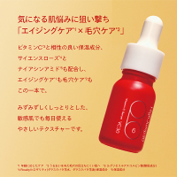 ダブルジャンプセットN2 / SISI(美容液, スキンケア・基礎化粧品)の