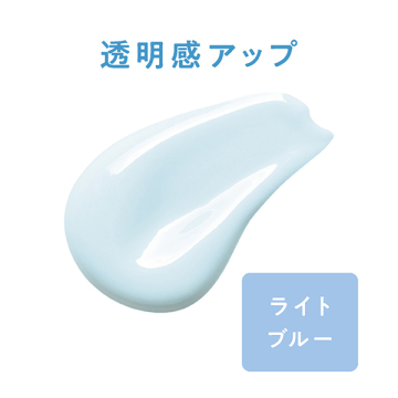 皮脂テカリ防止下地 限定セット 03