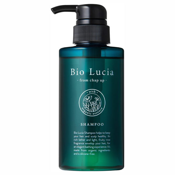 Coconsuper Bio Lucía 美容液 セット スキンケア・基礎化粧品 Coconsuper Bio Lucía 美容液 セット