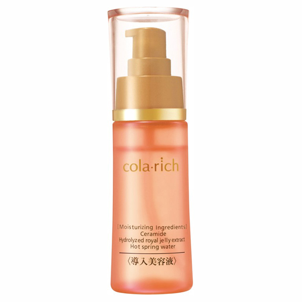 導入美容液 / 50mL