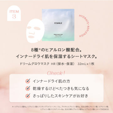 スプリング ブルームキット 04