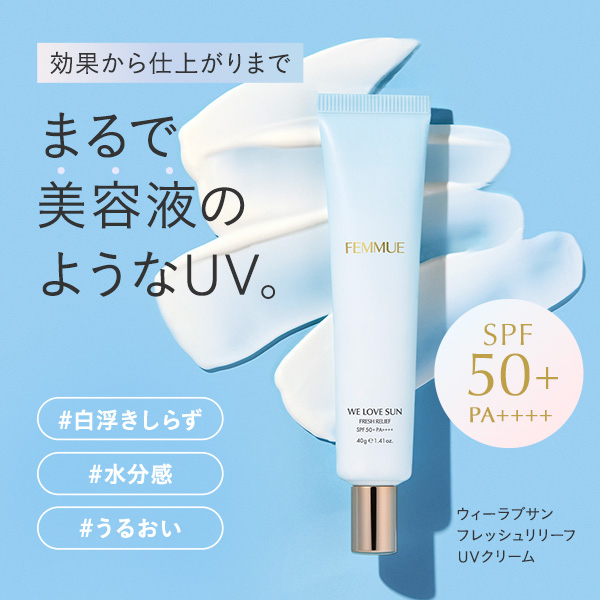 ダイヤモンドライフCulinary UV cream　 3個セット ダイヤモンドライフCulinary UV cream 3個セット