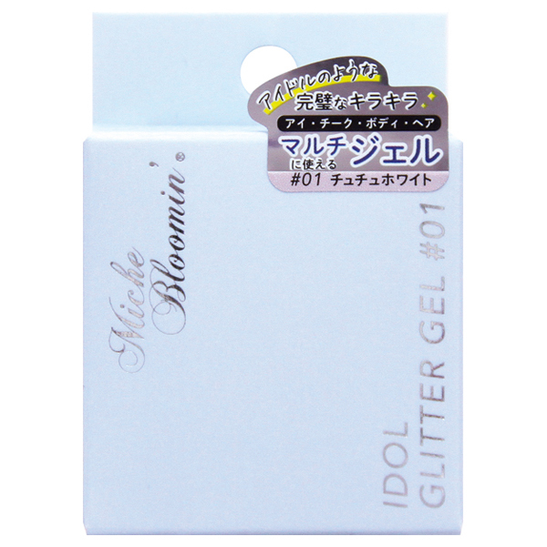 アラモードグリッター 白 アラモードグリッター 白