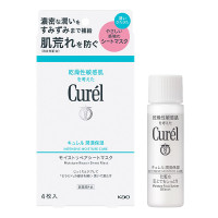 潤浸保湿モイストリペアシートマスクセット / 4枚、8mL
