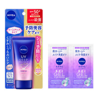 ニベアUV ディープ プロテクト&ケア トーンアップエッセンス セット / SPF50+ / PA++++ / 50g、2.5g×2
