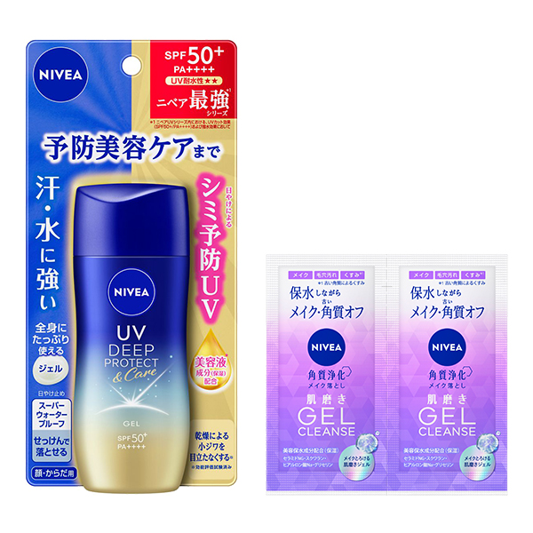 ニベアUV ディープ プロテクト&ケア ジェル セット / SPF50+ / PA++++ / 80g、2.5g×2