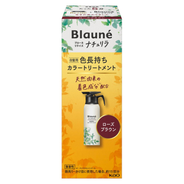 ナチュリラ 色長持ちカラートリートメント