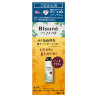 ナチュリラ 色長持ちカラートリートメント / ローズブラウン / 155g / つけかえ / 無香性 / ローズブラウン / 155g