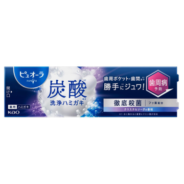 炭酸ハミガキ 02