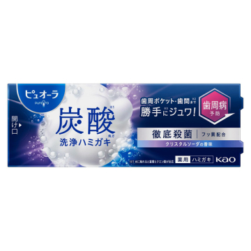 炭酸ハミガキ 02