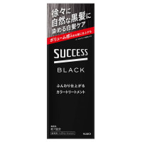 ブラックふんわり仕上がるカラートリートメント / 本体 / 155g / 無香性
