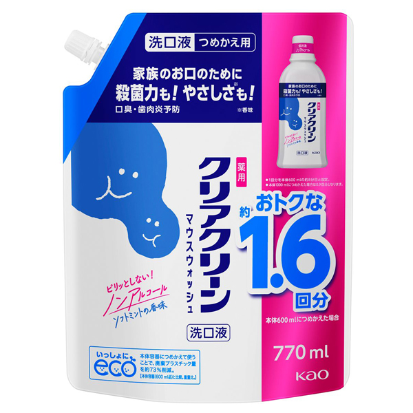 マウスウォッシュ / 770ml / つめかえ用 / ソフトミントの香味