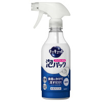 ゴシゴシいらずの泡パック / 本体 / 430ml / 微香性(グレープフルーツの香り)