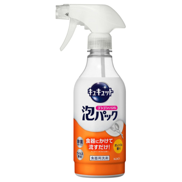 ゴシゴシいらずの泡パック