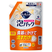 ゴシゴシいらずの泡パック / つめかえ用 / 720ml / オレンジの香り