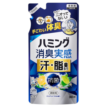 消臭実感 汗・脂臭タイプ