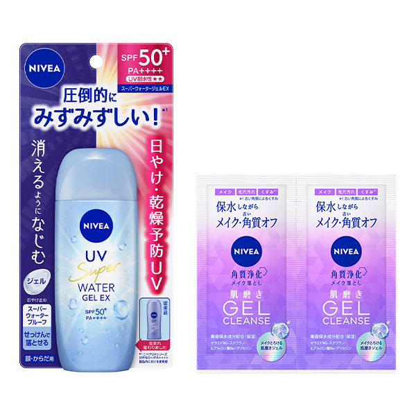 ニベアUV ウォータージェルEX セット / SPF50+ / PA++++ / 80g、2.5g×2
