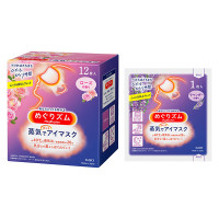 蒸気でホットアイマスク ローズの香り 12枚入 セット / 12枚、1枚 / ローズの香り