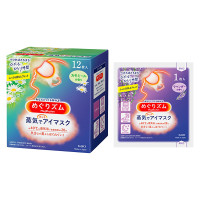 蒸気でホットアイマスク カモミールの香り 12枚入 セット / 12枚、1枚 / カモミールの香り