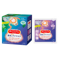 蒸気でホットアイマスク 森林浴の香り 12枚入 セット / 12枚、1枚 / 森林浴の香り
