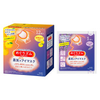 蒸気でホットアイマスク 完熟ゆずの香り 12枚入 セット / 12枚、1枚 / 完熟ゆずの香り