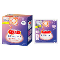 蒸気でホットアイマスク 無香料 12枚入 セット / 12枚、1枚 / 無香料