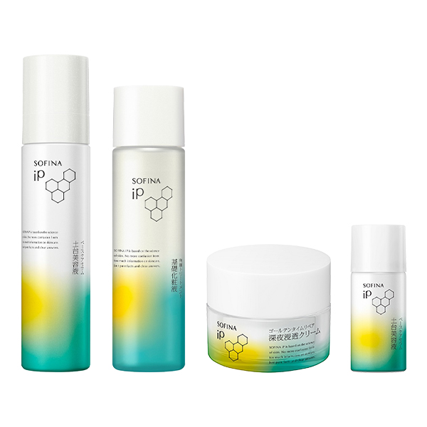 贅沢スキンケアセット / 90g、160mL、55g、30g