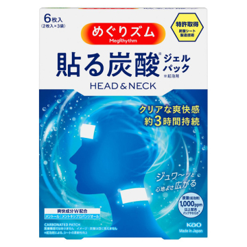 貼る炭酸ジェルパック HEAD&NECK