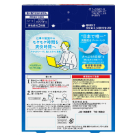 貼る炭酸ジェルパック HEAD&NECK / めぐりズム(その他, その他)の通販