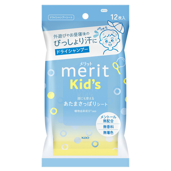 メリットキッズ あたまさっぱりシート / 12枚 / 無香料