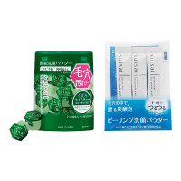 ビューティクリア グリーン パウダーウォッシュセット / 0.4g×32、1g×3