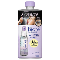 クレンジング・メイク落とし ao-sun ザクレンズオイルミストメイク落とし / ビオレ(クレンジングオイル