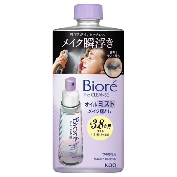 ザクレンズオイルミストメイク落とし / つめかえ用 / 180ml / ほのかなホワイトフローラルの香り ザクレンズオイルミストメイク落とし / つめかえ用 / 180ml / ほのかなホワイトフローラルの香り