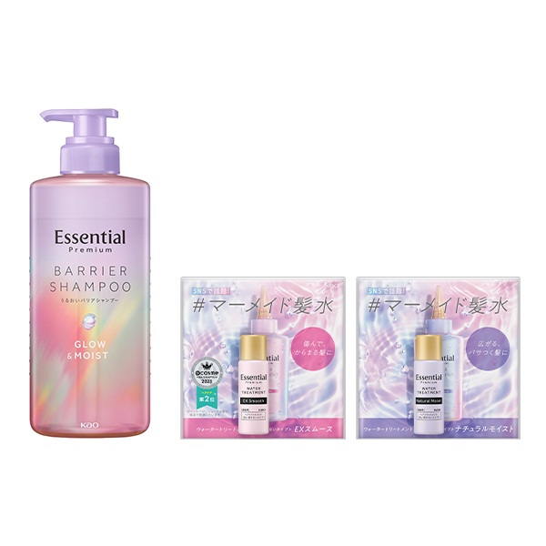 プレミアム うるおいバリアシャンプー グロウ&モイスト ポンプ セット / 450mL、8mL×2