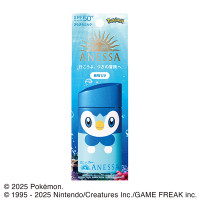 パーフェクトUV スキンケアミルク NA / SPF50+ / PA++++ / PK3 / 60mL / ポケモンコラボ限定パッケージ(ポッチャマ) / フルーティーフローラルの香り / さらさら / PK3 / 60mL
