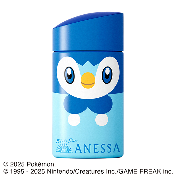 【数量限定】パーフェクトUV スキンケアミルク NA / SPF50+ / PA++++ / PK3 / 60mL / ポケモンコラボ限定パッケージ(ポッチャマ) / フルーティーフローラルの香り / さらさら 1