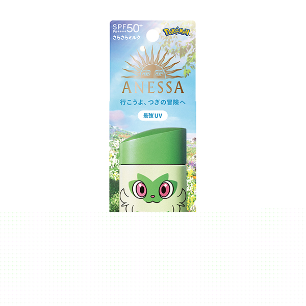 パーフェクトUV スキンケアミルク NA / SPF50+ / PA++++ / ポケモンコラボ限定パッケージ(ニャオハ) / PK2 / 60mL / さらさら / フルーティーフローラルの香り