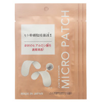 ジュエリアプレミアム マイクロパッチ 3 個セット / 限定品 / 2 枚入(1 回分)×3 個