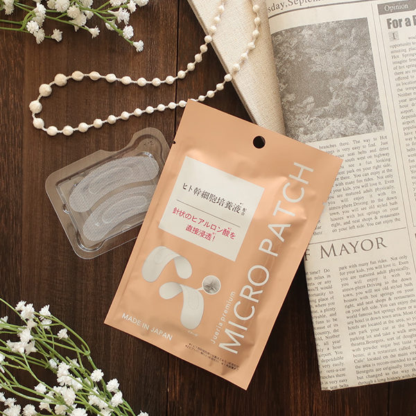 ジュエリアプレミアム マイクロパッチ 3 個セット / ジュエリア