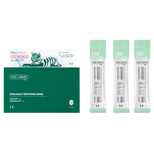CICAデイリースージングマスクおまけ付きセット / 30枚、1ml×3包