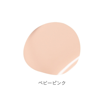 モイストスキン UVグロウベース 02